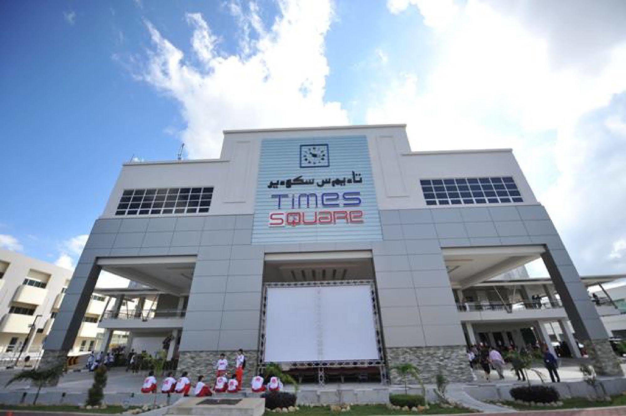 Times Hotel Brunei Bandar Seri Begawan Exterior foto